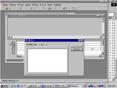 image009_2.gif(23177¹ÙÀÌÆ®)