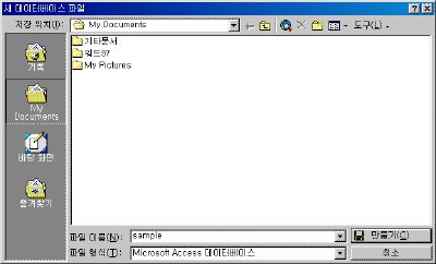 image012.gif(13055¹ÙÀÌÆ®)