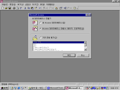 image014.gif(16634¹ÙÀÌÆ®)