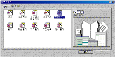 image015.gif(24072¹ÙÀÌÆ®)