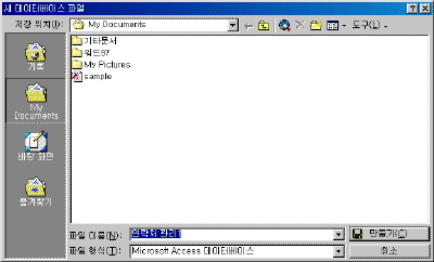 image016.gif(13474¹ÙÀÌÆ®)
