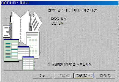 image017.gif(19294¹ÙÀÌÆ®)