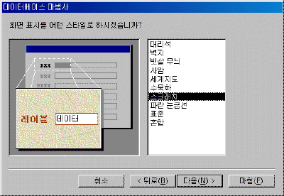 image019.gif(24153¹ÙÀÌÆ®)