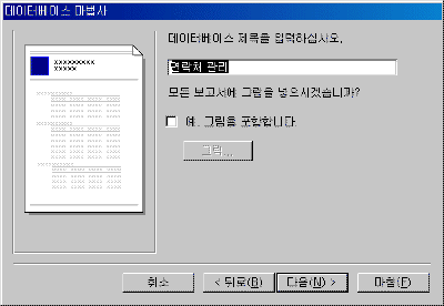 image021.gif(9597¹ÙÀÌÆ®)