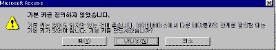 image039.gif(3379¹ÙÀÌÆ®)
