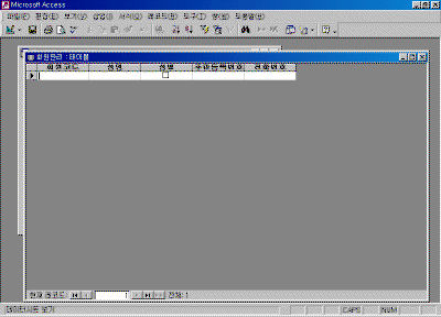 image051.gif(25502¹ÙÀÌÆ®)