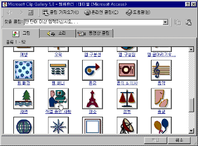 image057.gif(25786¹ÙÀÌÆ®)