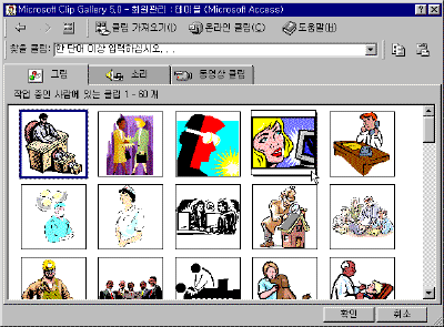 image058.gif(32055¹ÙÀÌÆ®)