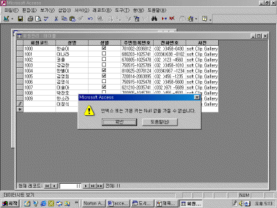 image063.gif(56680¹ÙÀÌÆ®)