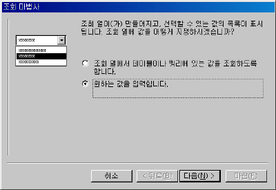 image067.gif(9079¹ÙÀÌÆ®)