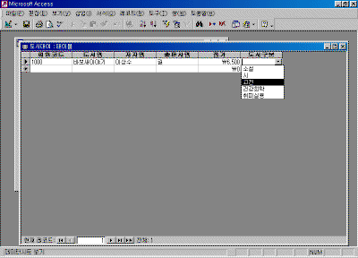 image071.gif(27363¹ÙÀÌÆ®)