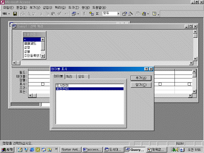 image076.gif(55251¹ÙÀÌÆ®)