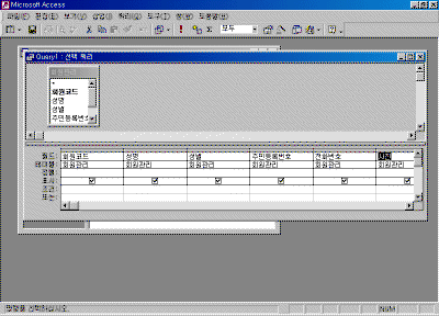 image078.gif(35883¹ÙÀÌÆ®)