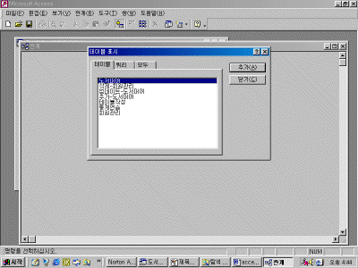 image178.gif(47807¹ÙÀÌÆ®)