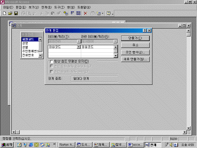 image181.gif(55565¹ÙÀÌÆ®)