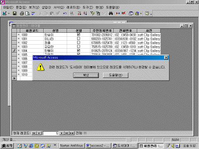 image191.gif(57586¹ÙÀÌÆ®)