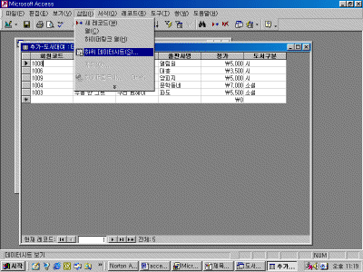 image200.gif(50149¹ÙÀÌÆ®)