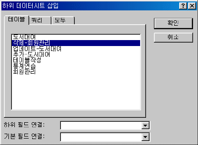 image201.gif(8176¹ÙÀÌÆ®)
