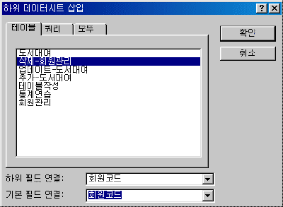 image202.gif(8411¹ÙÀÌÆ®)