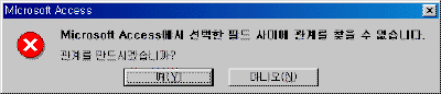 image203.gif(6026¹ÙÀÌÆ®)