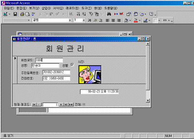 image261.gif(40406¹ÙÀÌÆ®)