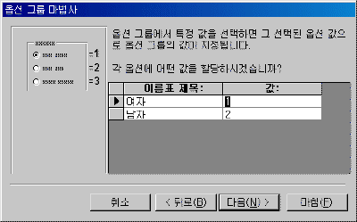 image264.gif(8602¹ÙÀÌÆ®)