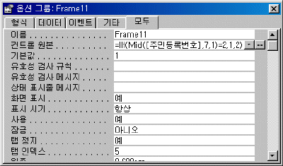 image268.gif(14034¹ÙÀÌÆ®)