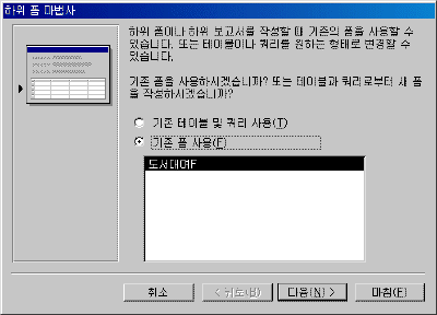 image270.gif(10660¹ÙÀÌÆ®)