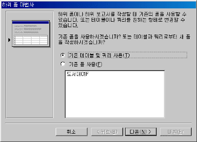 image271.gif(10693¹ÙÀÌÆ®)