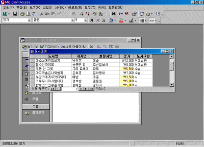 image278.gif(38110¹ÙÀÌÆ®)