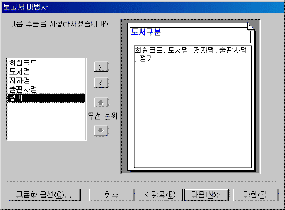 image287.gif(10602¹ÙÀÌÆ®)