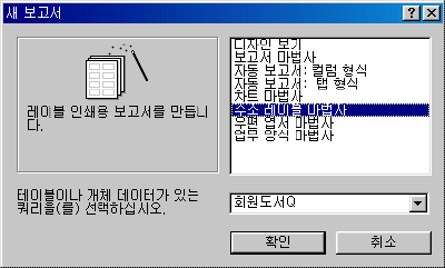 image294.gif(8666¹ÙÀÌÆ®)