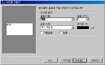 image296.gif(10102¹ÙÀÌÆ®)