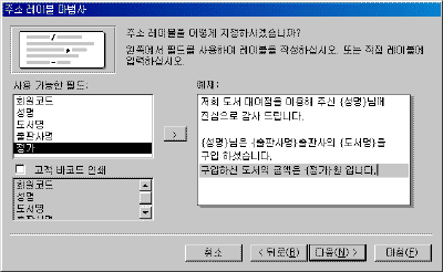 image297.gif(12053¹ÙÀÌÆ®)