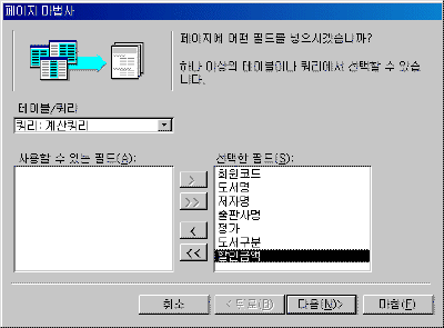 image301.gif(10620¹ÙÀÌÆ®)