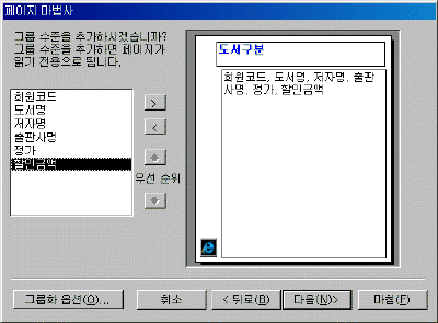 image302.gif(18365¹ÙÀÌÆ®)