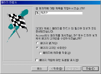 image304.gif(11597¹ÙÀÌÆ®)