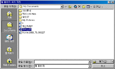 image310.gif(19773¹ÙÀÌÆ®)