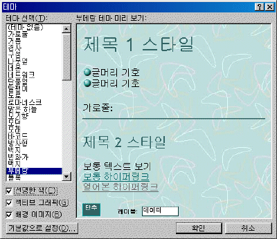 image313.gif(65899¹ÙÀÌÆ®)