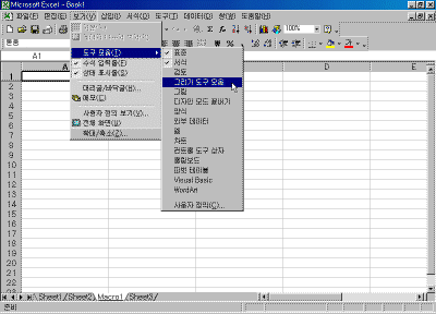 image013.gif(25894Ʈ)