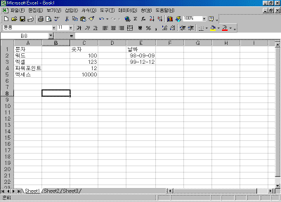 image015.gif(22193¹ÙÀÌÆ®)