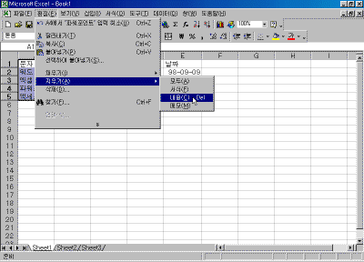 image018.gif(24219¹ÙÀÌÆ®)