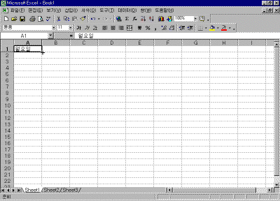 image019-1.gif(43549¹ÙÀÌÆ®)