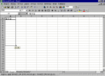 image019-2.gif(46227¹ÙÀÌÆ®)