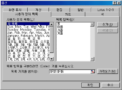 image027.gif(13880¹ÙÀÌÆ®)