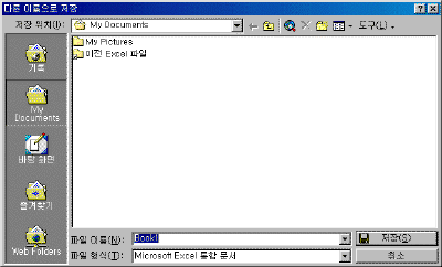image028.gif(16142¹ÙÀÌÆ®)