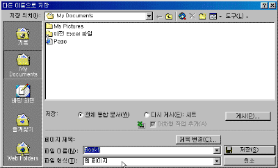 image030.gif(18142¹ÙÀÌÆ®)