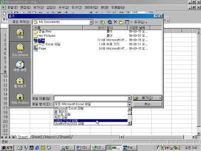 image032.gif(37377¹ÙÀÌÆ®)
