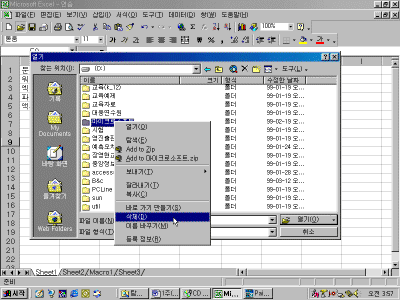 image035.gif(44781¹ÙÀÌÆ®)