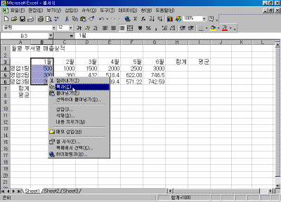 image036.gif(28218¹ÙÀÌÆ®)